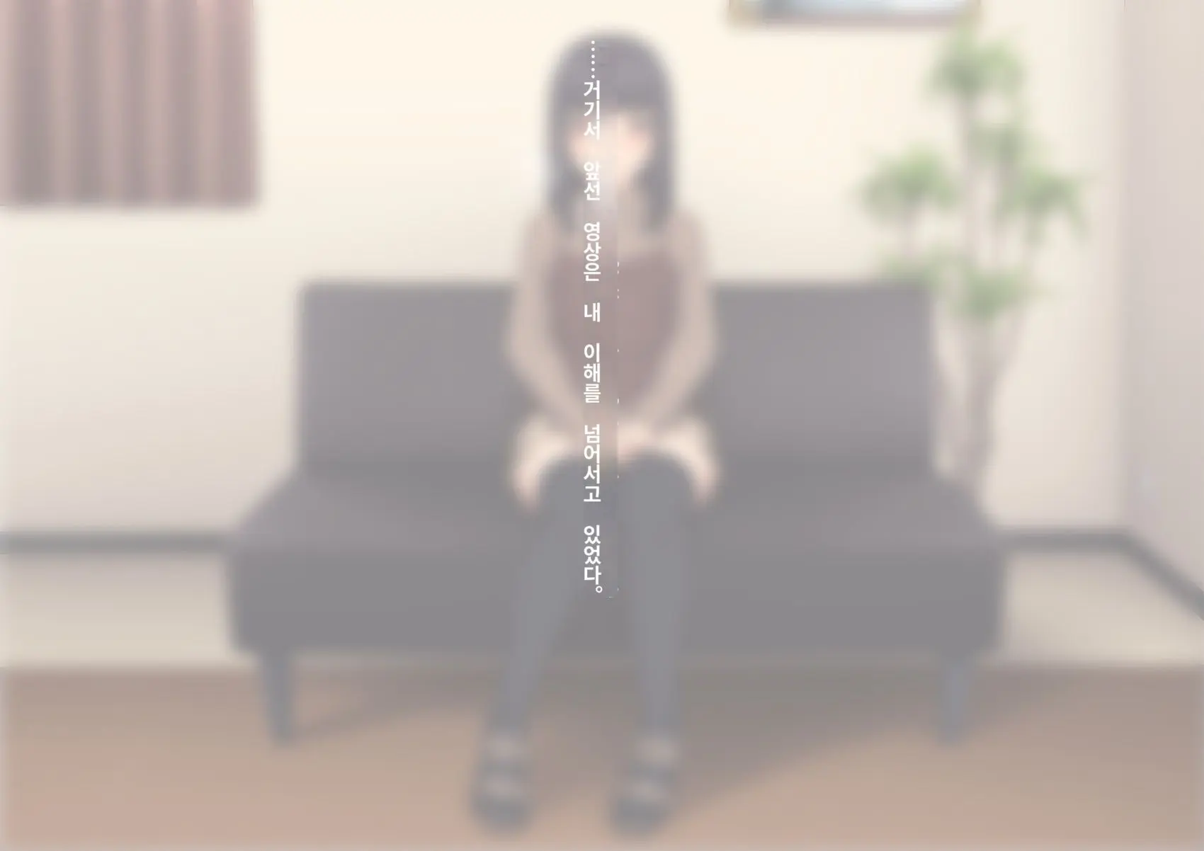 Kare No Kanojo Ni Natta Boku ~Cool Na Danshi Ga Josou Ni Hamatte Ochiru Made~ | 그의 여친이 돼버린 나